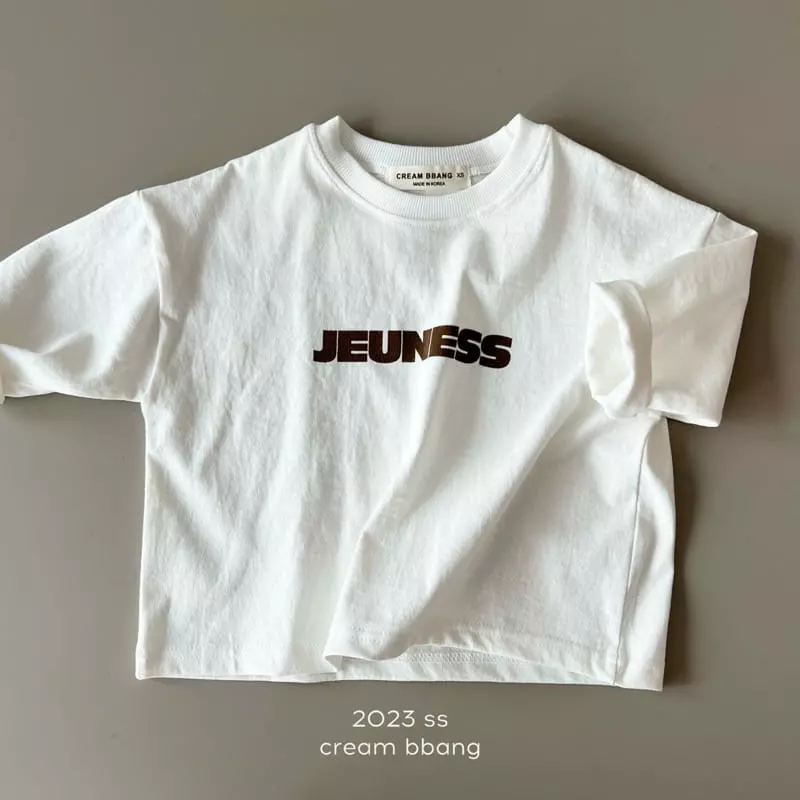 Cream Bbang - Korean Children Fashion - #todddlerfashion - Juness Single Tee - 8