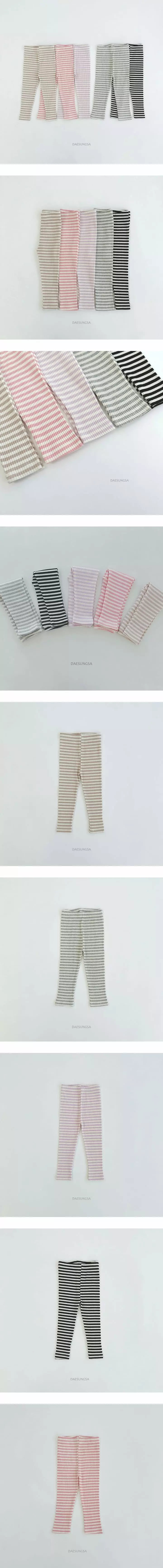 Dae Sung Sa - Korean Children Fashion - #childofig - Pastel Stripes Leggings