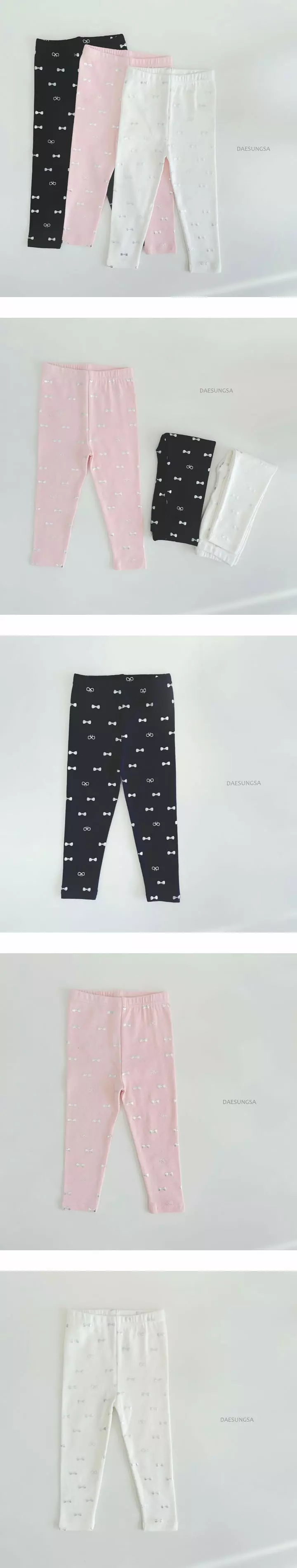 Dae Sung Sa - Korean Children Fashion - #childrensboutique - Ribbon Paint Leggings