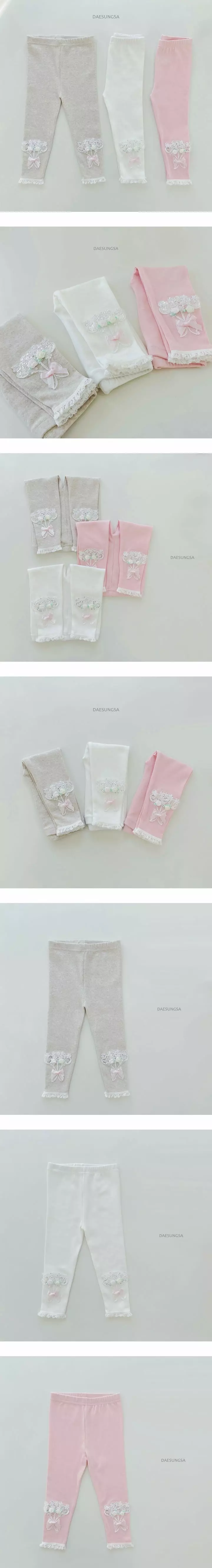 Dae Sung Sa - Korean Children Fashion - #childrensboutique - Spankle Leggings