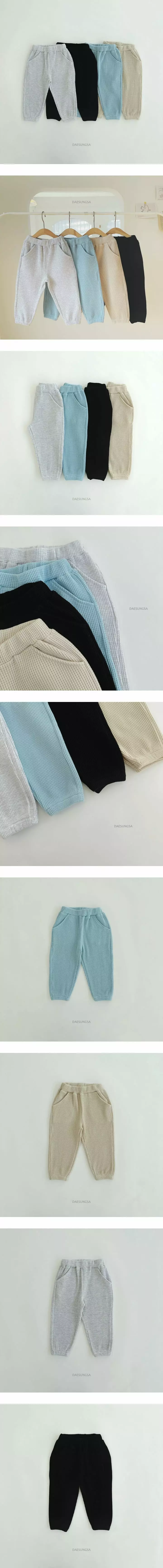 Dae Sung Sa - Korean Children Fashion - #discoveringself - Waffle Pants
