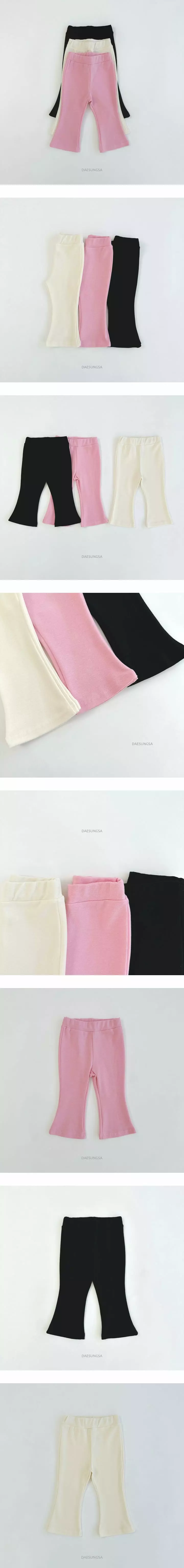 Dae Sung Sa - Korean Children Fashion - #fashionkids - Muzu Pants