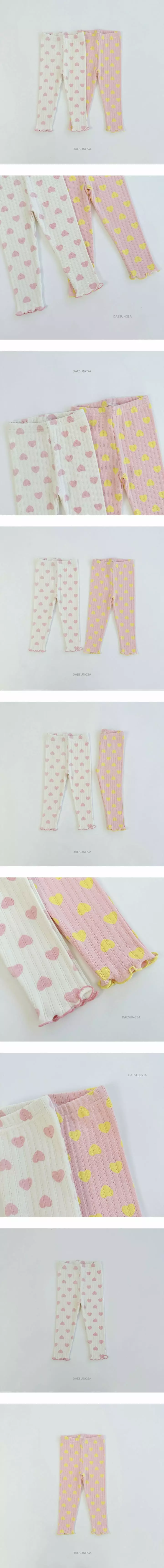 Dae Sung Sa - Korean Children Fashion - #fashionkids - Heart Rib Leggings
