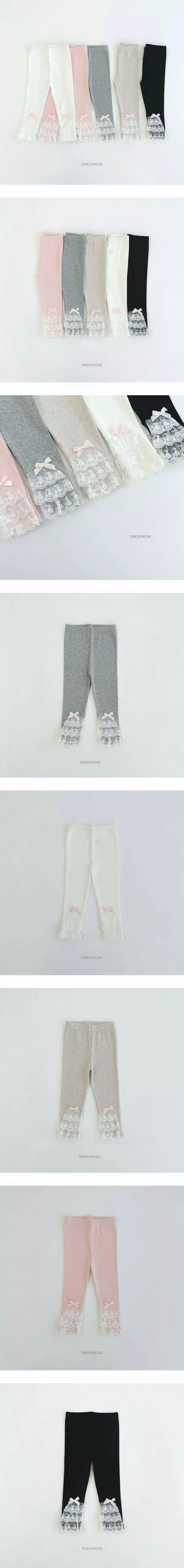 Dae Sung Sa - Korean Children Fashion - #magicofchildhood - Cancan Lace Leggings