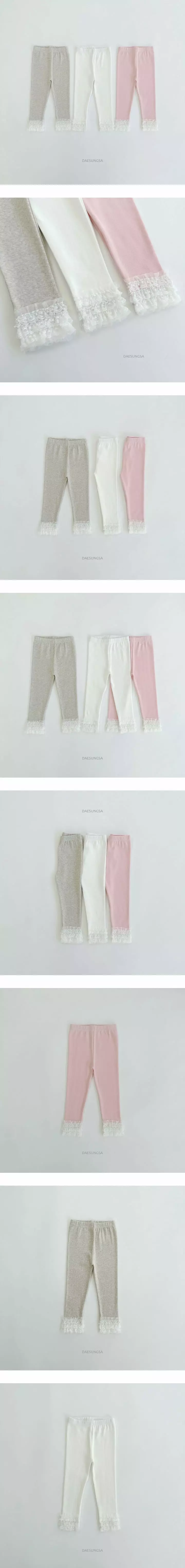 Dae Sung Sa - Korean Children Fashion - #minifashionista - Blan Cancan Lace Leggings