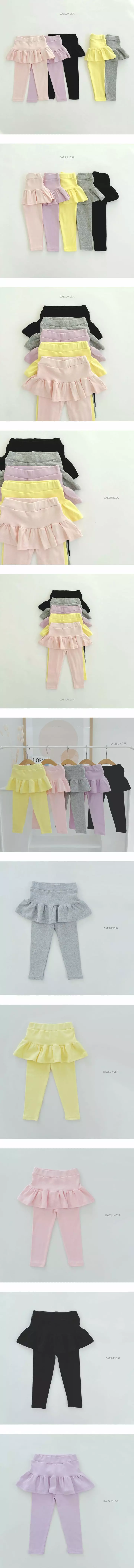 Dae Sung Sa - Korean Children Fashion - #minifashionista - Cancanc Skirt Leggings