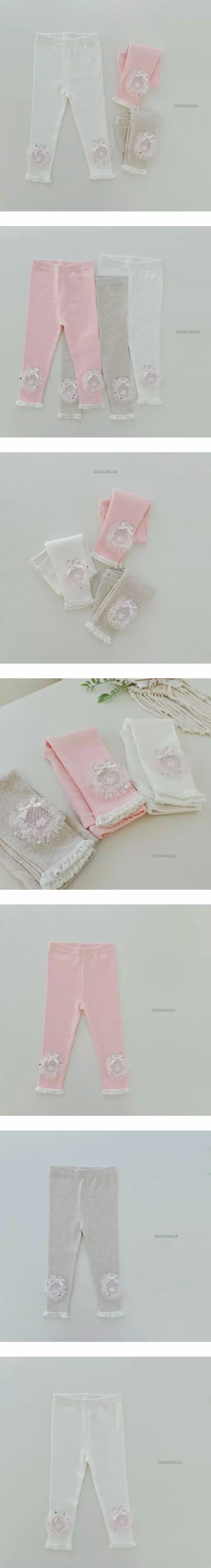 Dae Sung Sa - Korean Children Fashion - #prettylittlegirls - Lace Ribbon Leggings