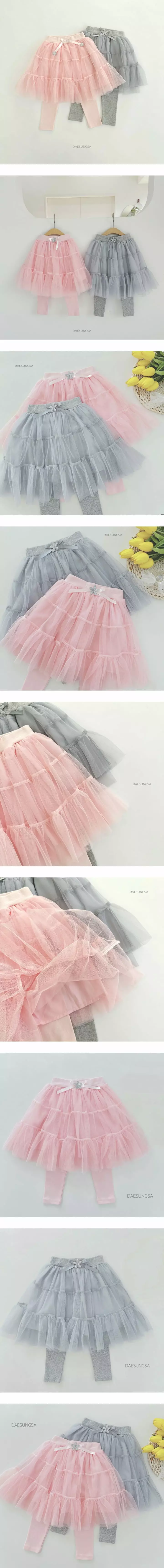 Dae Sung Sa - Korean Children Fashion - #prettylittlegirls - Cancan Tutu Leggings