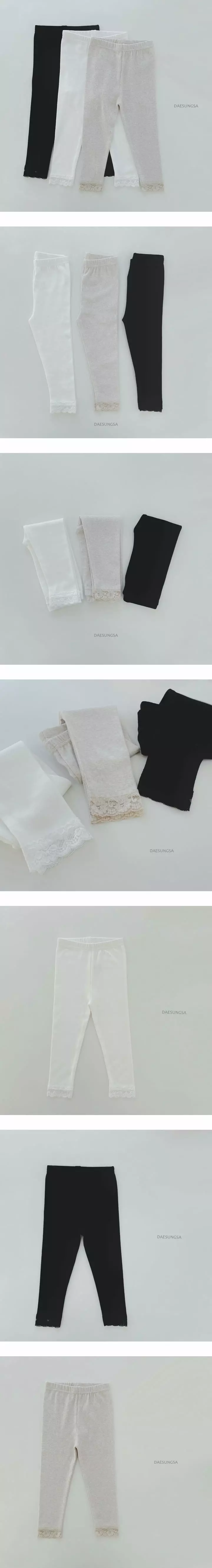Dae Sung Sa - Korean Children Fashion - #todddlerfashion - Lace Muzi Leggings