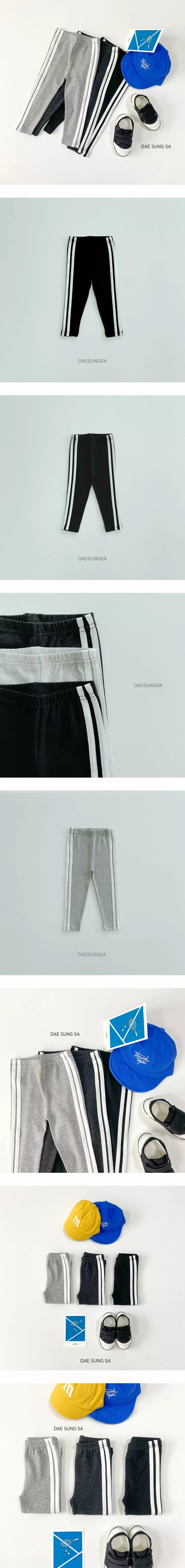 Dae Sung Sa - Korean Children Fashion - #todddlerfashion - Tape Leggings