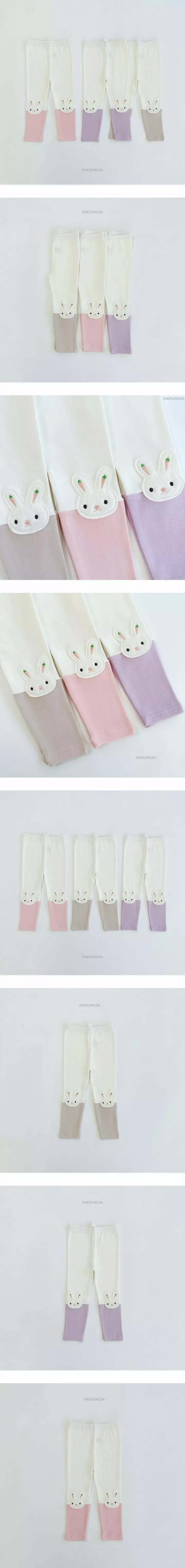 Dae Sung Sa - Korean Children Fashion - #toddlerclothing - Rabbit Two Tone Leggings