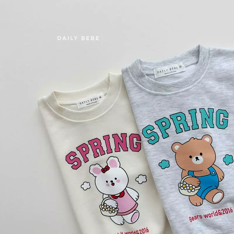 Daily Bebe - Korean Children Fashion - #littlefashionista - Spring Top Bottom Set - 4