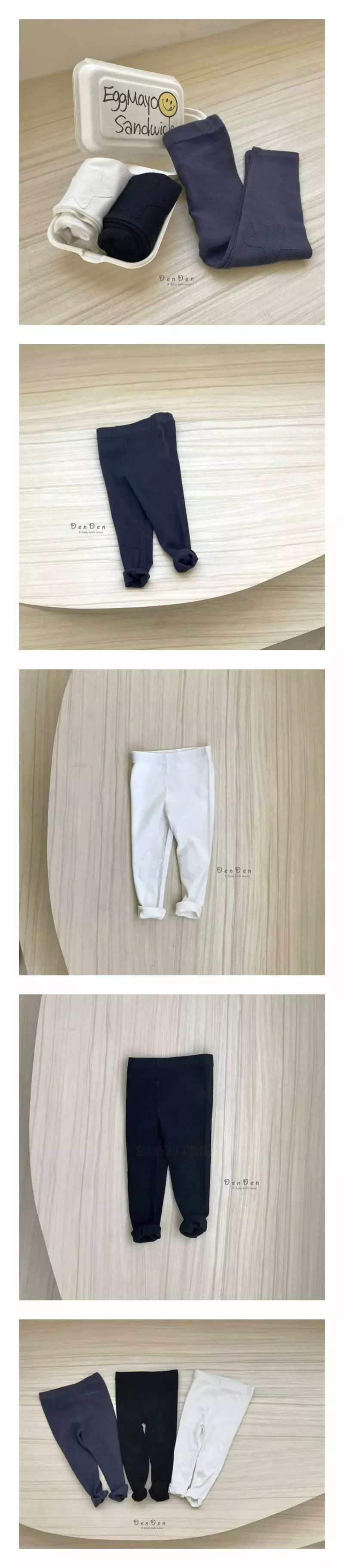 Denden - Korean Children Fashion - #kidsstore - Star Leggings