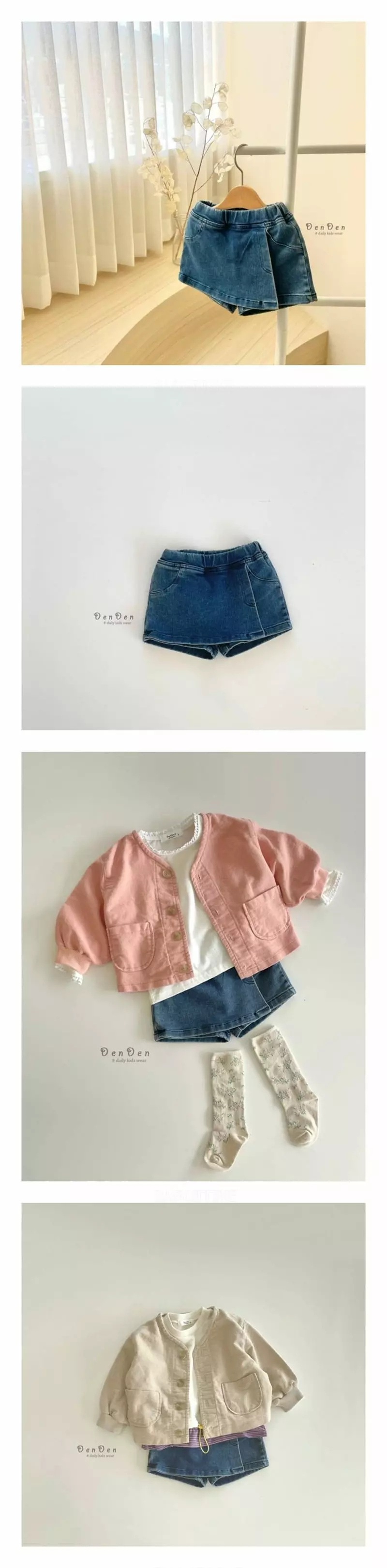 Denden - Korean Children Fashion - #magicofchildhood - Wendy Wrap Denim Skirt