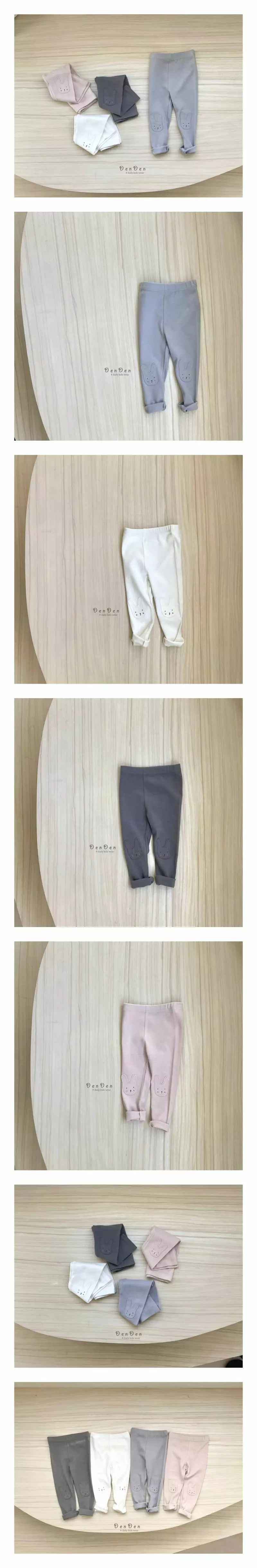 Denden - Korean Children Fashion - #minifashionista - Rabbit Leggings
