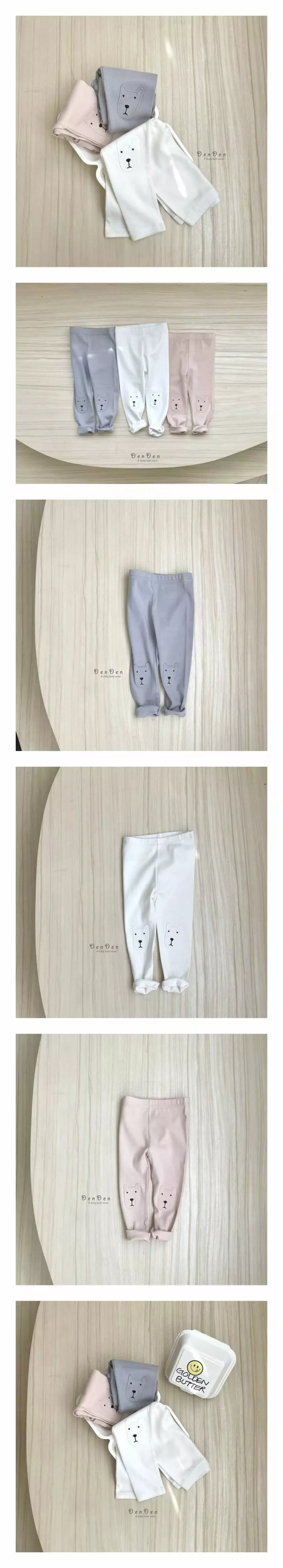 Denden - Korean Children Fashion - #minifashionista - Puppy Leggings