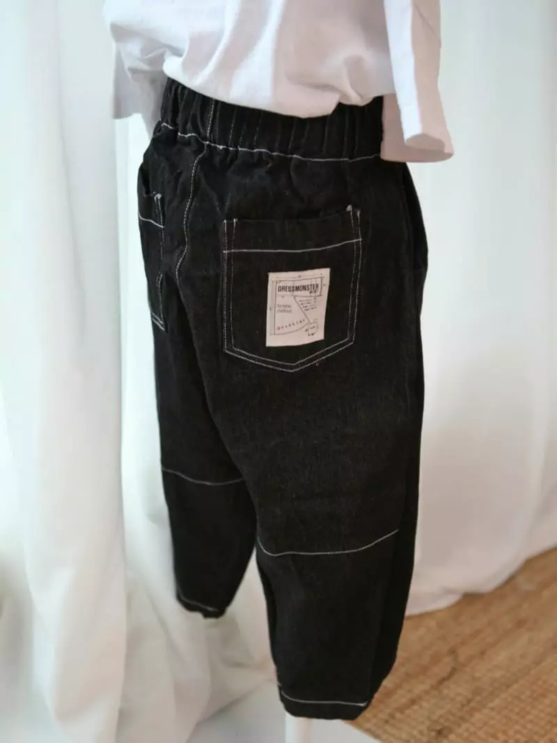 Dress Monster - Korean Junior Fashion - #discoveringself - Upcycle Pants - 9