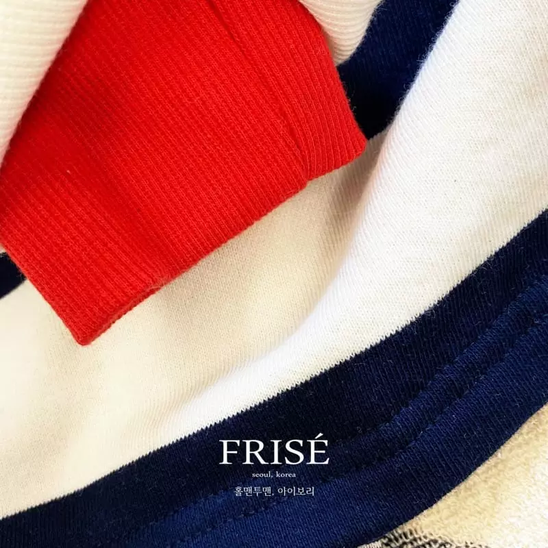 Frise - Korean Children Fashion - #Kfashion4kids - Whole Sweatshirt with Mom - 2