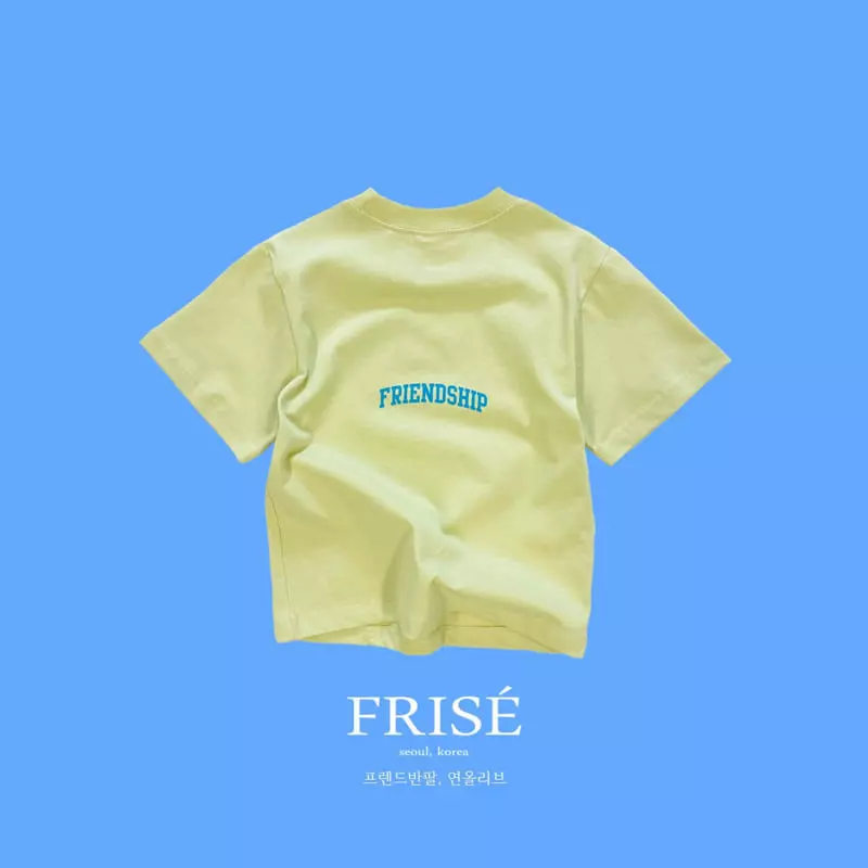 Frise - Korean Children Fashion - #Kfashion4kids - Friends Short Sleeves Tee with Mom - 5
