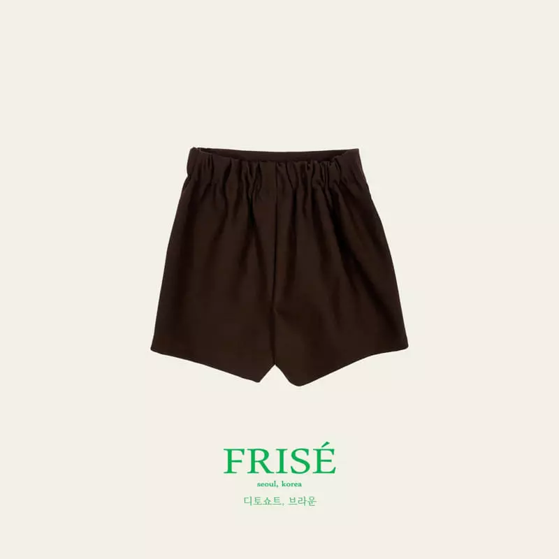 Frise - Korean Children Fashion - #childofig - Ditto Shorts with Mom - 7