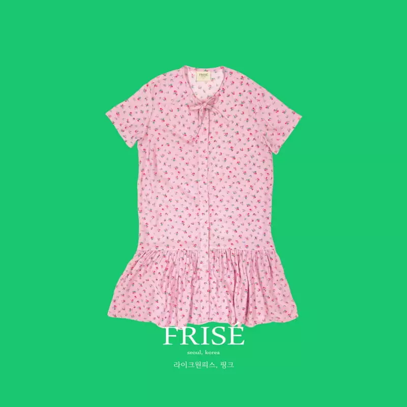 Frise - Korean Children Fashion - #childofig - Like One-piece with Mom - 2