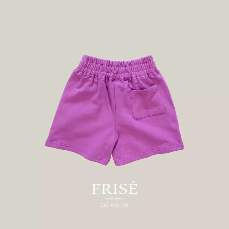 Frise - Korean Children Fashion - #prettylittlegirls - OMG Pants with Mom - 4