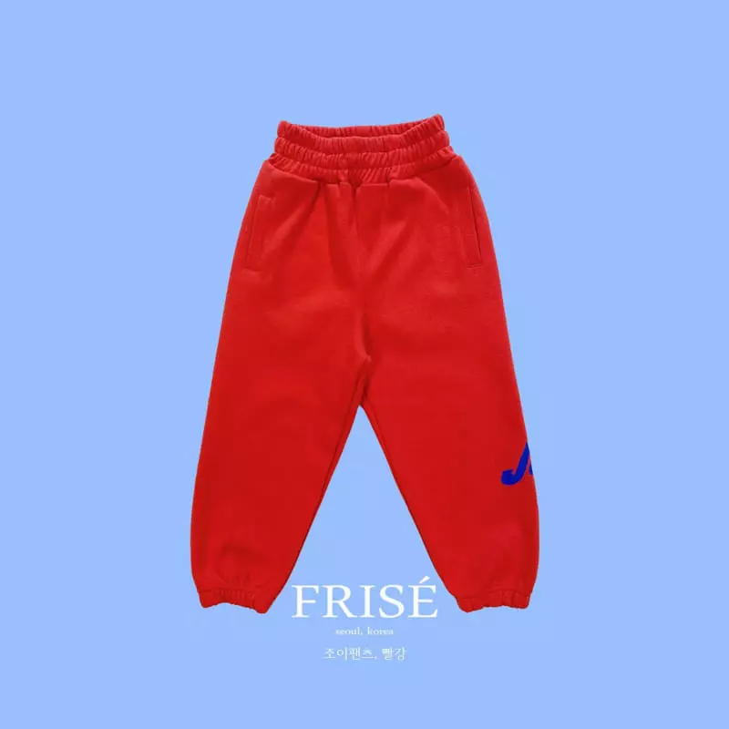 Frise - Korean Children Fashion - #childofig - Joy Pants with Mom - 4