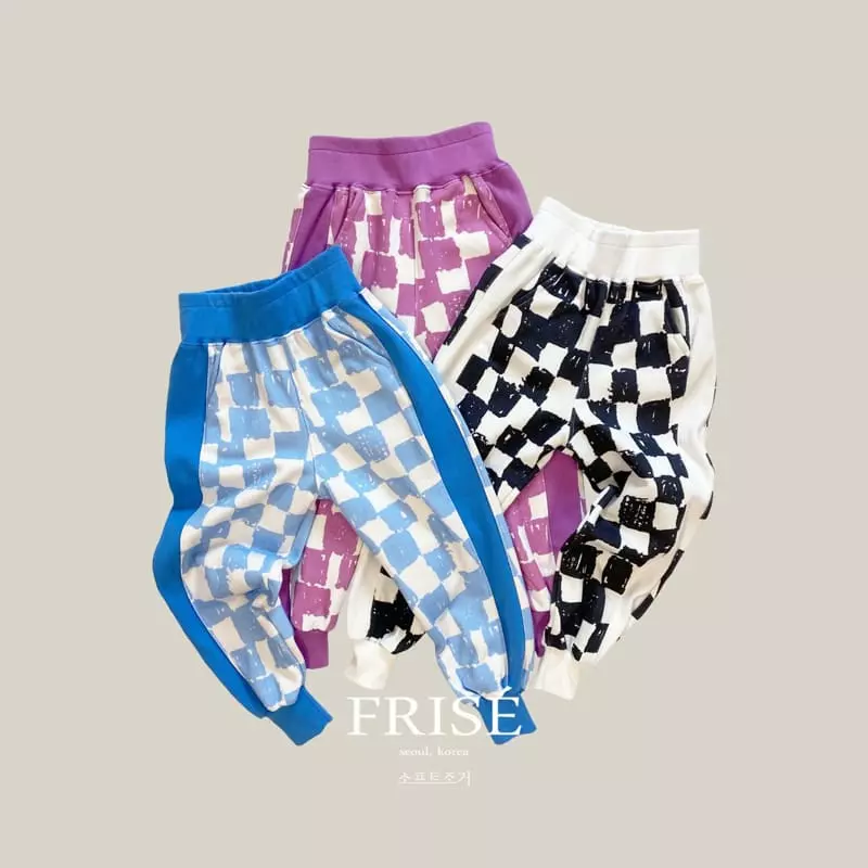 Frise - Korean Children Fashion - #childrensboutique - Soft Pants with Mom - 10