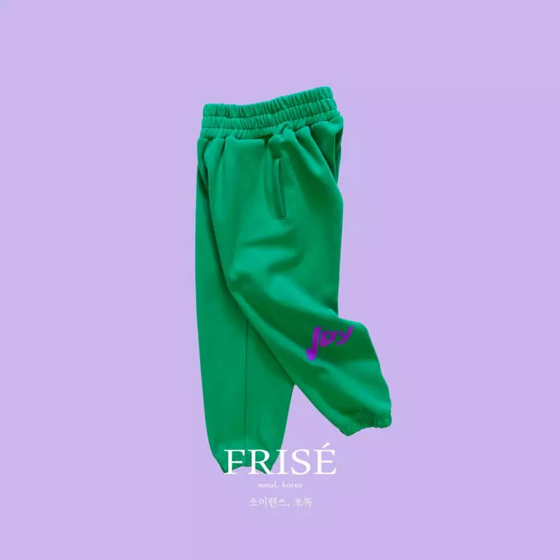 Frise - Korean Children Fashion - #childrensboutique - Joy Pants with Mom - 5