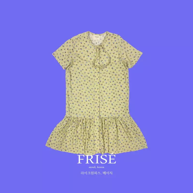 Frise - Korean Children Fashion - #childrensboutique - Like One-piece with Mom - 4