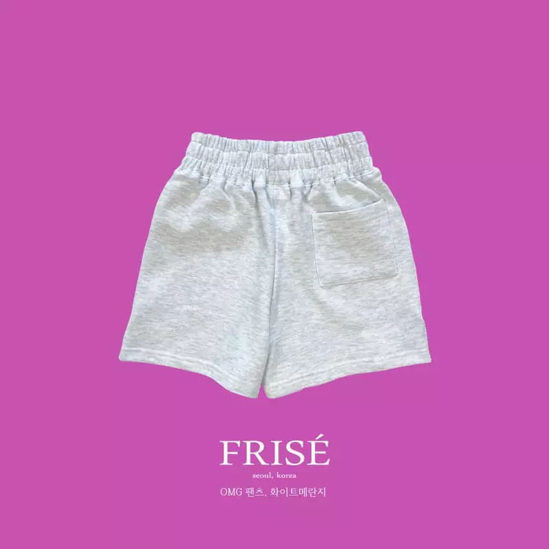 Frise - Korean Children Fashion - #designkidswear - OMG Pants with Mom - 7