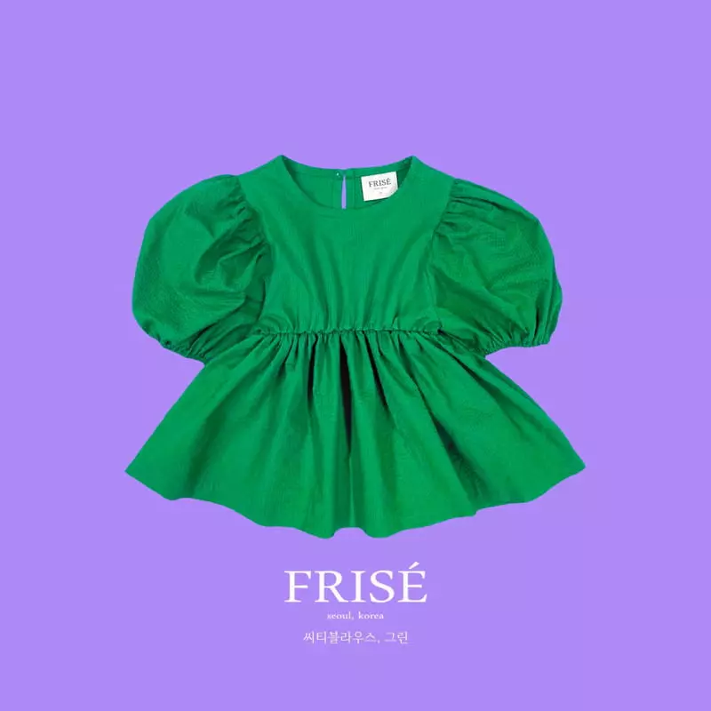 Frise - Korean Children Fashion - #discoveringself - City Blouse with Mom - 8