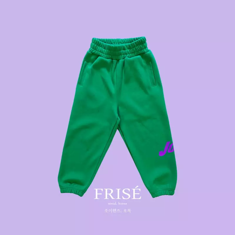 Frise - Korean Children Fashion - #discoveringself - Joy Pants with Mom - 7