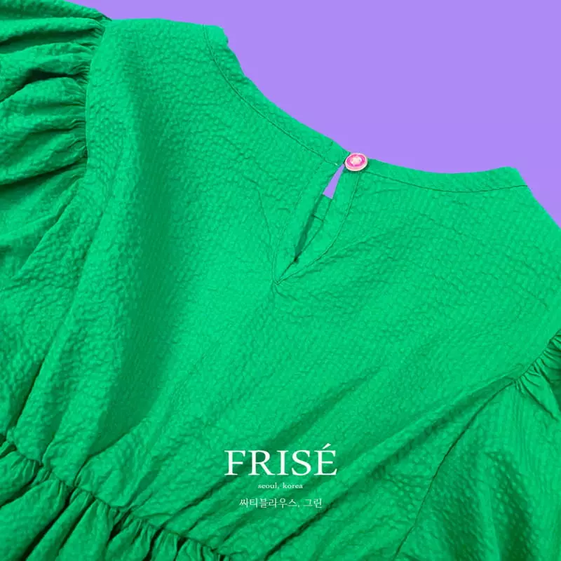 Frise - Korean Children Fashion - #fashionkids - City Blouse with Mom - 9