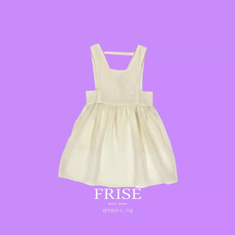 Frise - Korean Children Fashion - #fashionkids - Love Me One-piece with Mom - 7