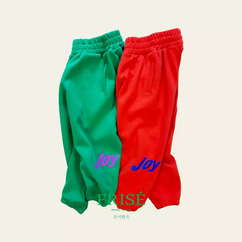 Frise - Korean Children Fashion - #fashionkids - Joy Pants with Mom - 8