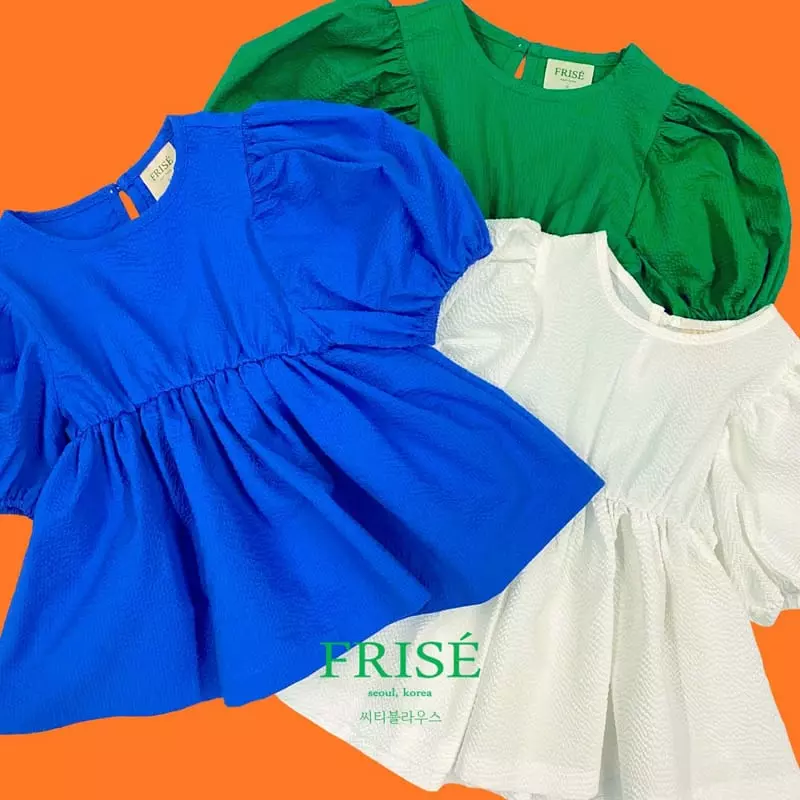 Frise - Korean Children Fashion - #kidsshorts - City Blouse with Mom - 10