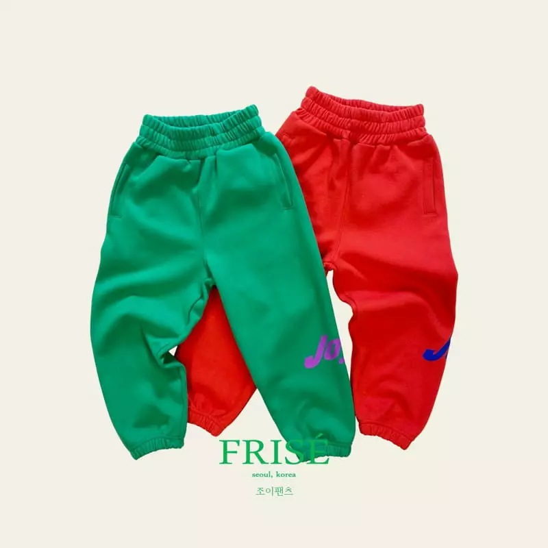 Frise - Korean Children Fashion - #kidsshorts - Joy Pants with Mom - 9