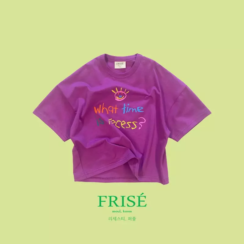 Frise - Korean Children Fashion - #fashionkids - Lasess Tee with Mom - 4