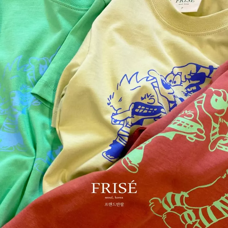 Frise - Korean Children Fashion - #kidsshorts - Friends Short Sleeves Tee with Mom - 2