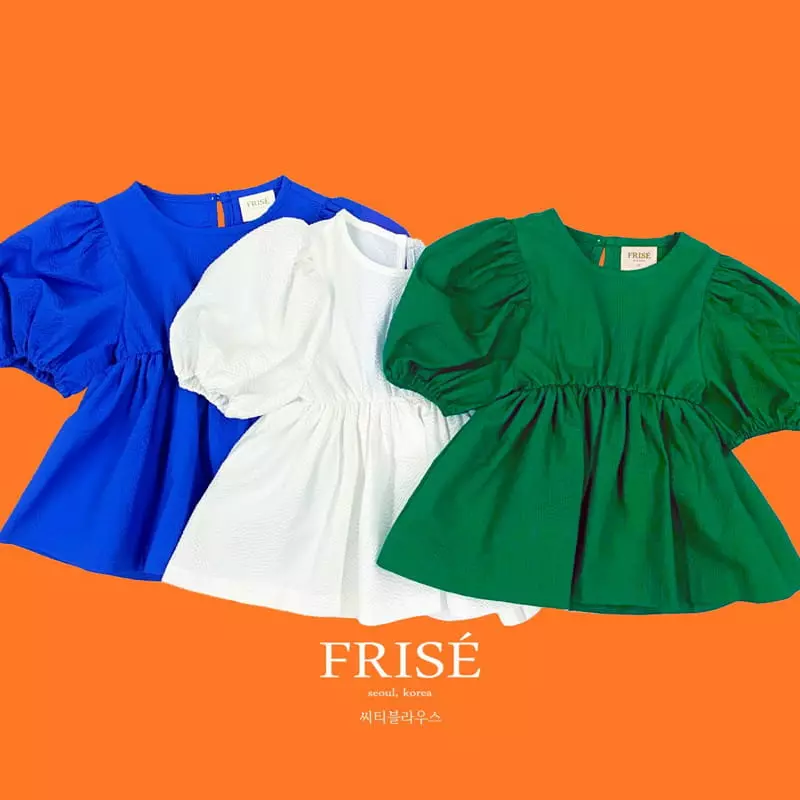 Frise - Korean Children Fashion - #kidsstore - City Blouse with Mom - 11