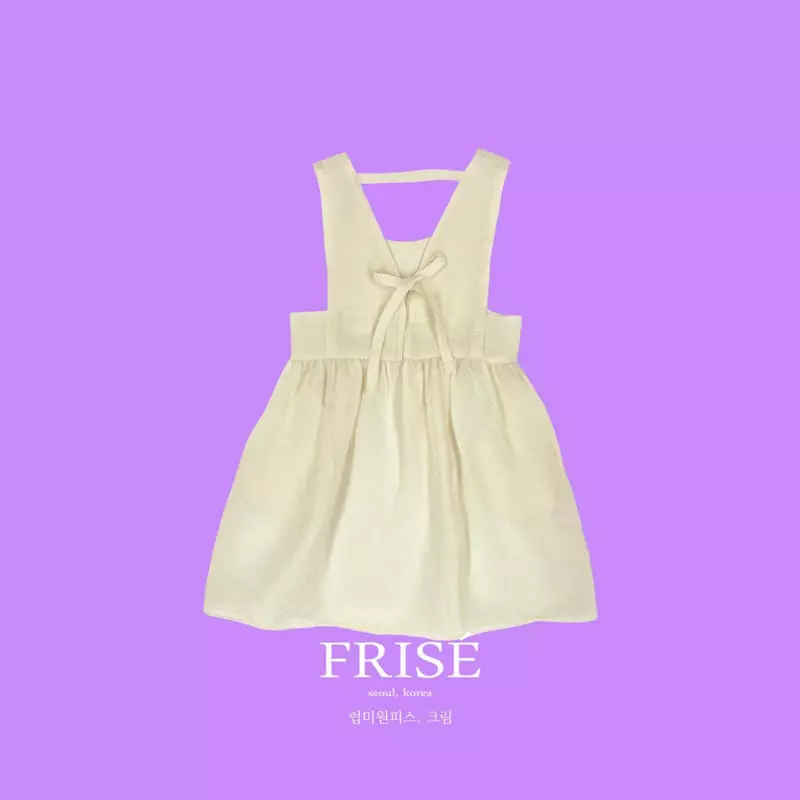 Frise - Korean Children Fashion - #kidsstore - Love Me One-piece with Mom - 9