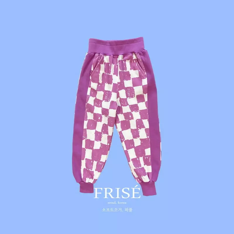 Frise - Korean Children Fashion - #kidsstore - Soft Pants with Mom