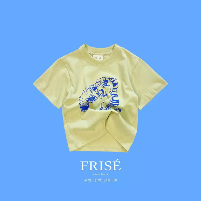 Frise - Korean Children Fashion - #kidsstore - Friends Short Sleeves Tee with Mom - 3