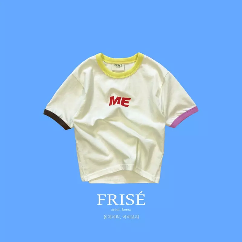 Frise - Korean Children Fashion - #littlefashionista - All Day Tee with Mom