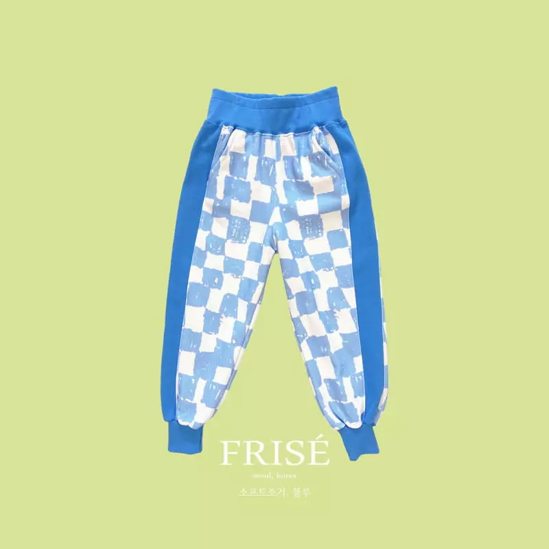 Frise - Korean Children Fashion - #Kfashion4kids - Soft Pants with Mom - 4