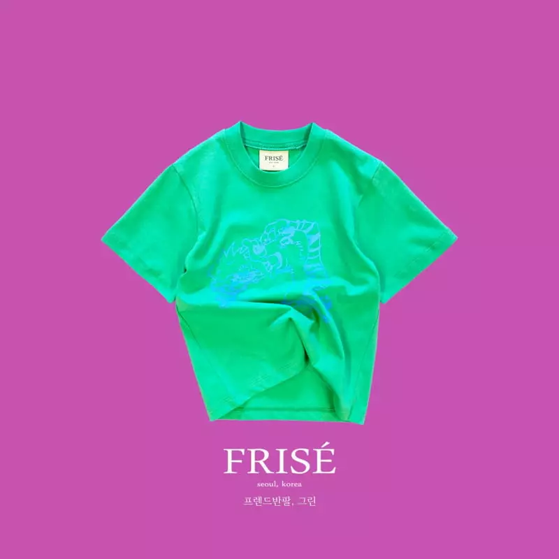 Frise - Korean Children Fashion - #littlefashionista - Friends Short Sleeves Tee with Mom - 6