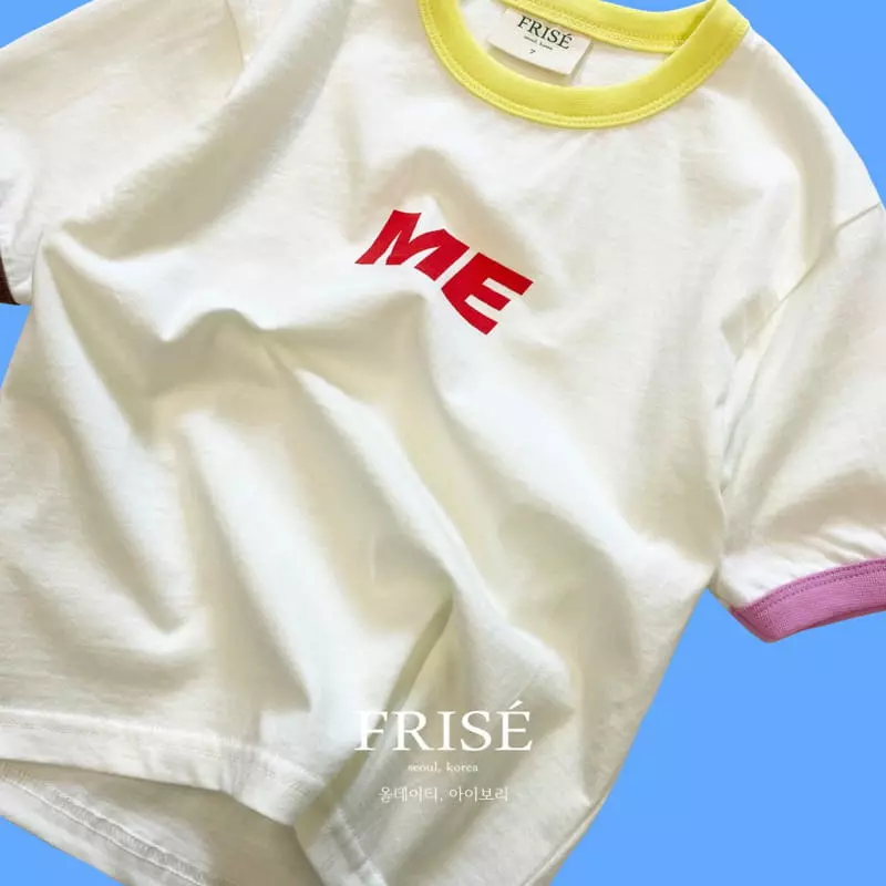 Frise - Korean Children Fashion - #magicofchildhood - All Day Tee with Mom - 2