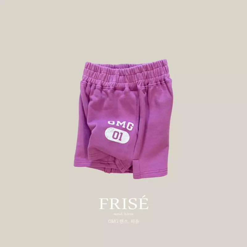 Frise - Korean Children Fashion - #magicofchildhood - OMG Pants with Mom
