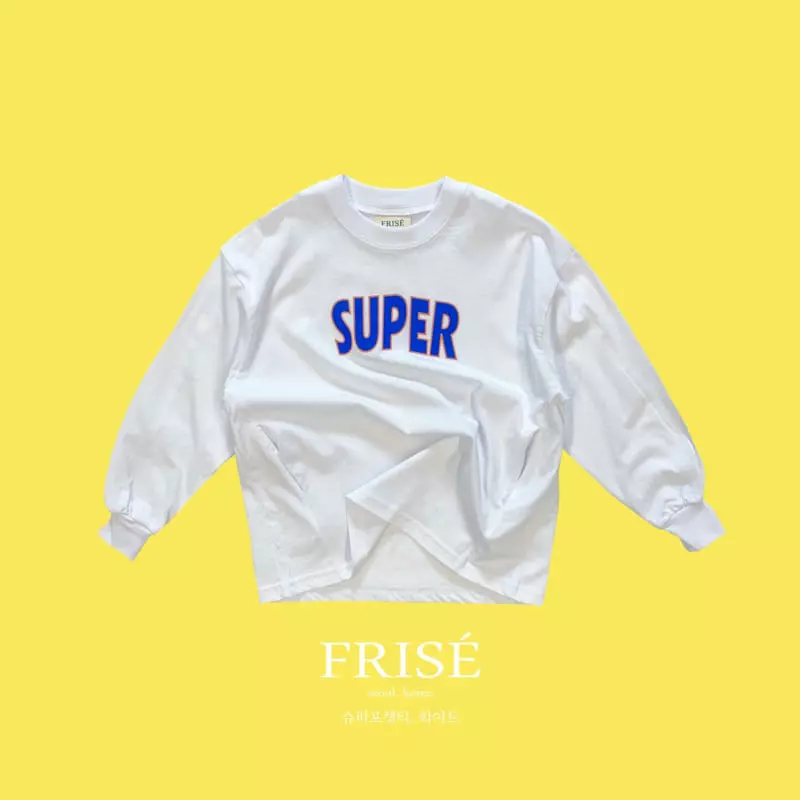 Frise - Korean Children Fashion - #magicofchildhood - Super Pocket Tee with Mom - 4